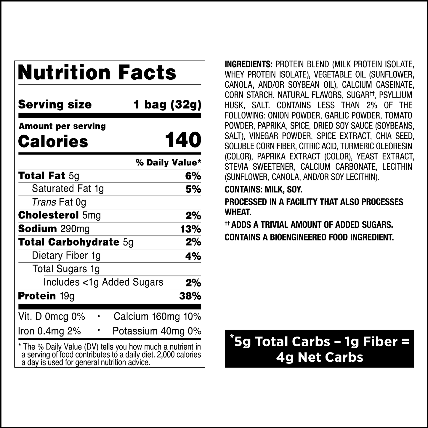 spicy-sweet-chili-tortilla-style-protein-chips-a0 qst-011070_spicy-sweet-chili-tortilla-style-protein-chips_8.png