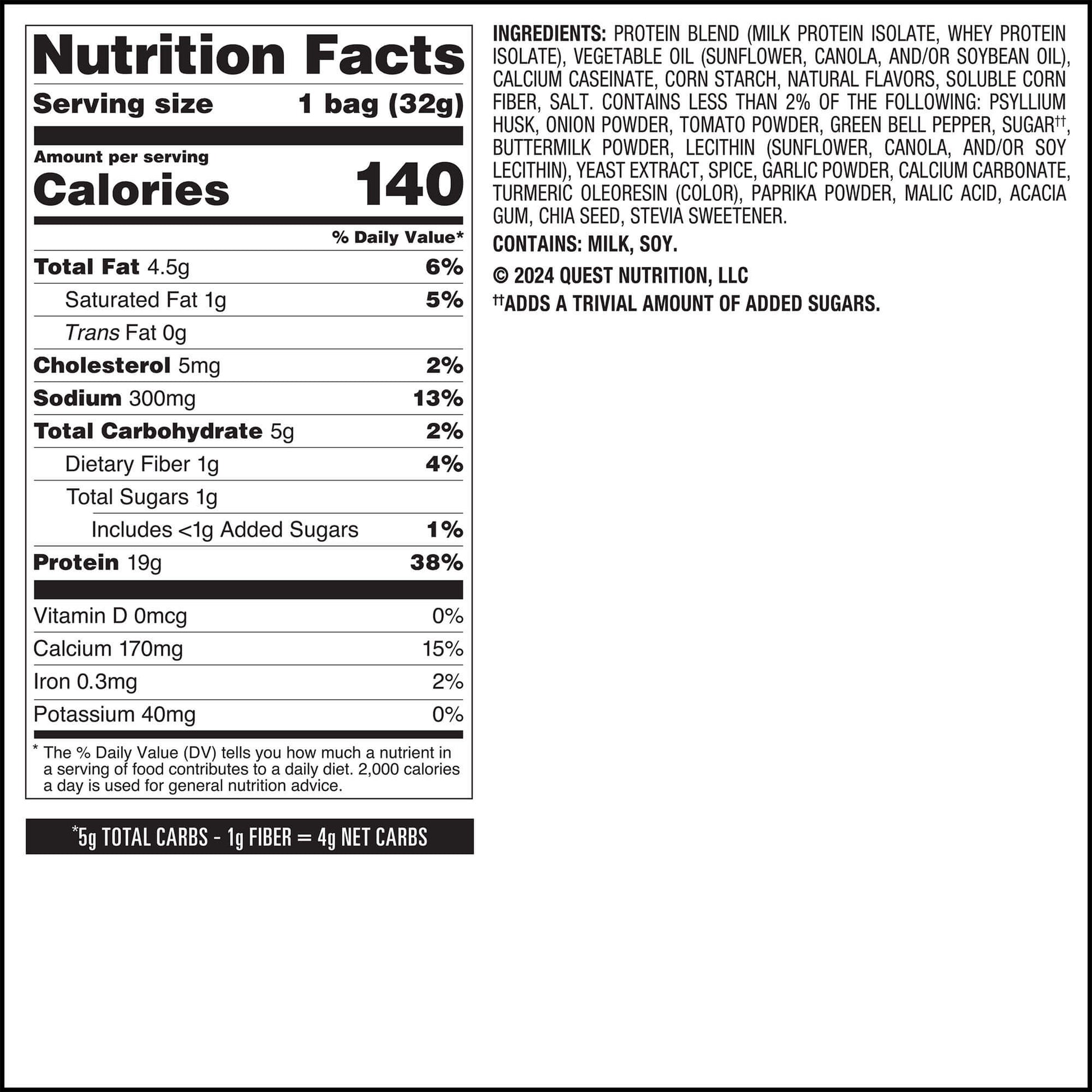 salsa-verde-tortilla-style-protein-chips-y5 qst-016419-salsa-verde-tortilla-style-protein-chips_7.jpg