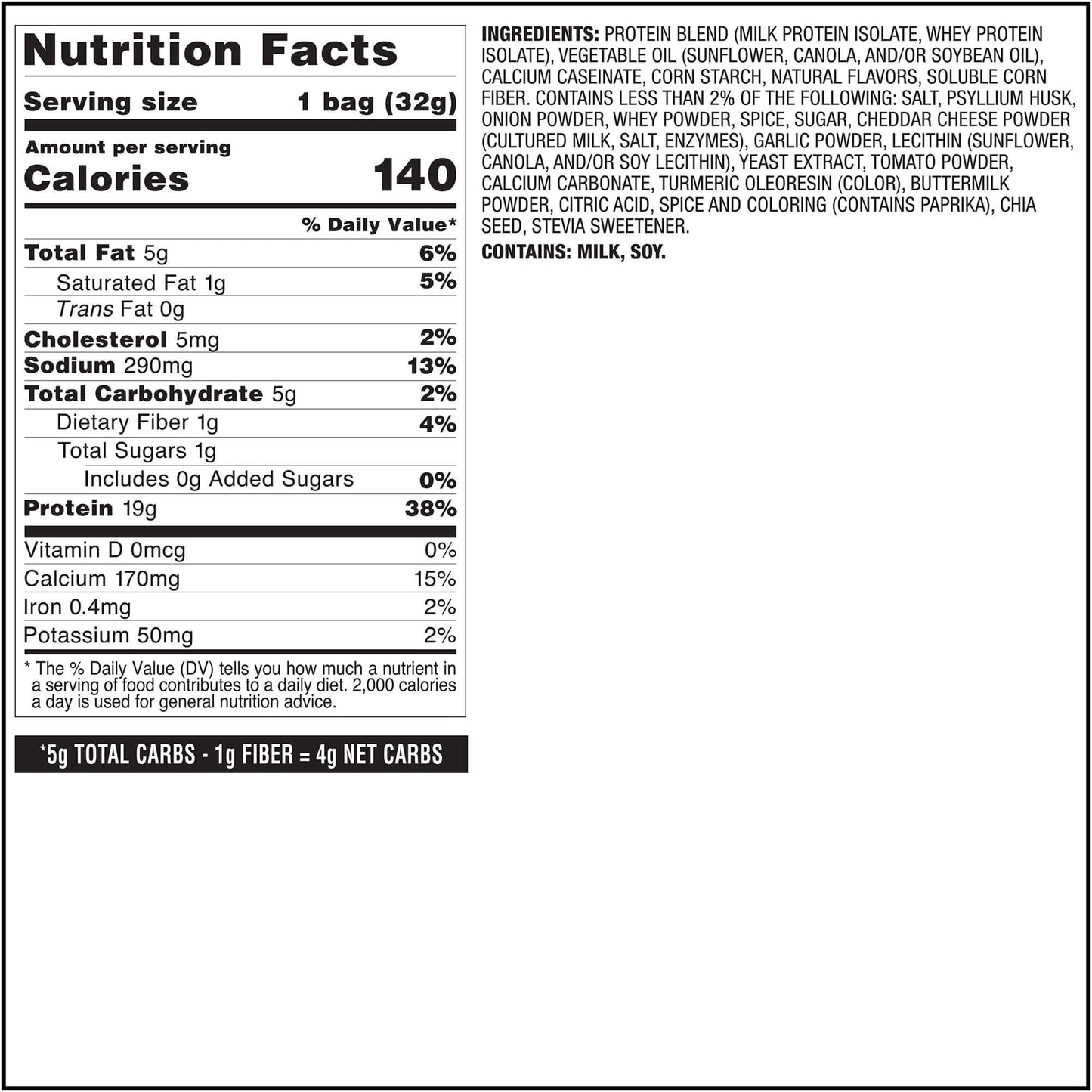 pizza-tortilla-style-protein-chips-w9 qst-017072-pizza-tortilla-style-protein-chips_8.jpg