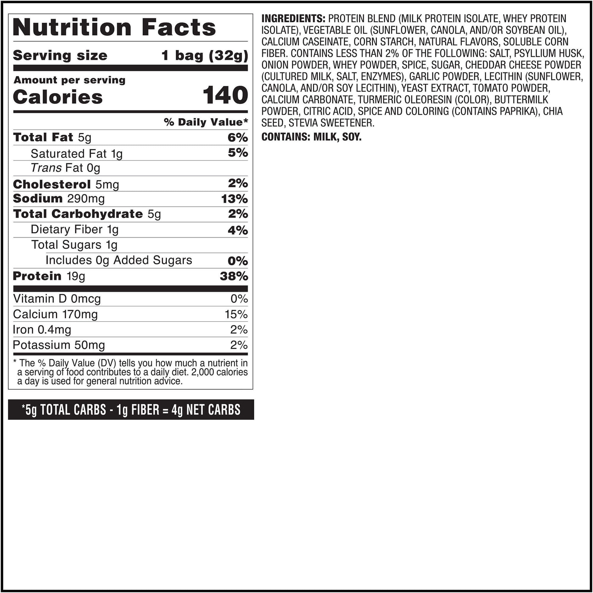 pizza-tortilla-style-protein-chips-w9 qst-017072-pizza-tortilla-style-protein-chips_8.jpg